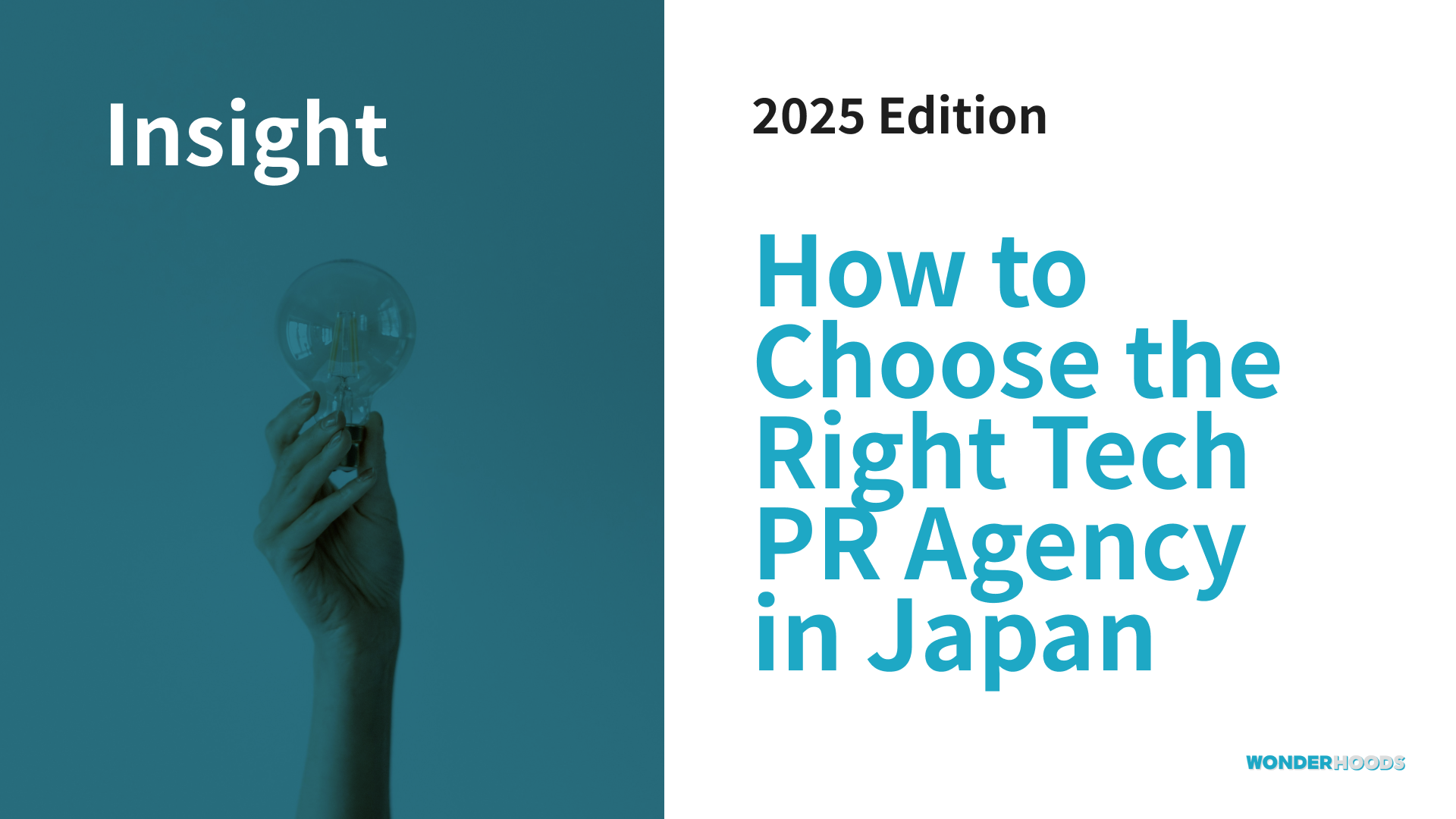 How to Choose a SaaS/Tech PR Agency in Japan [2025]: 4 Keys to Achieving Thought Leadership