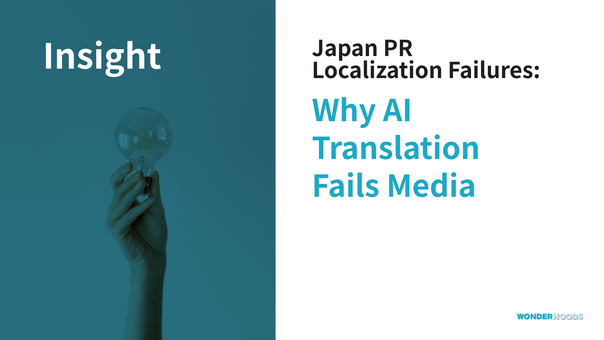 The Fatal Flaw in PR Translation: Why Simple Translation Fails Japanese Media